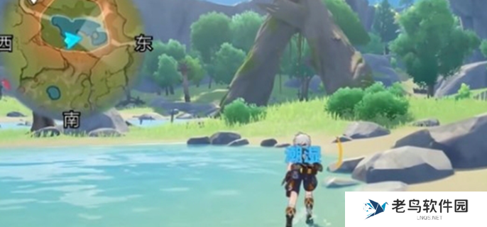 原神伴爪同行活动怎么玩图三