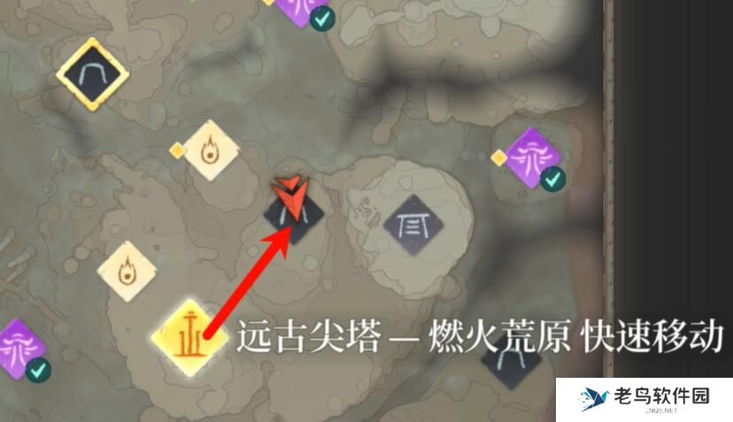 雾锁王国幽光土在哪采集