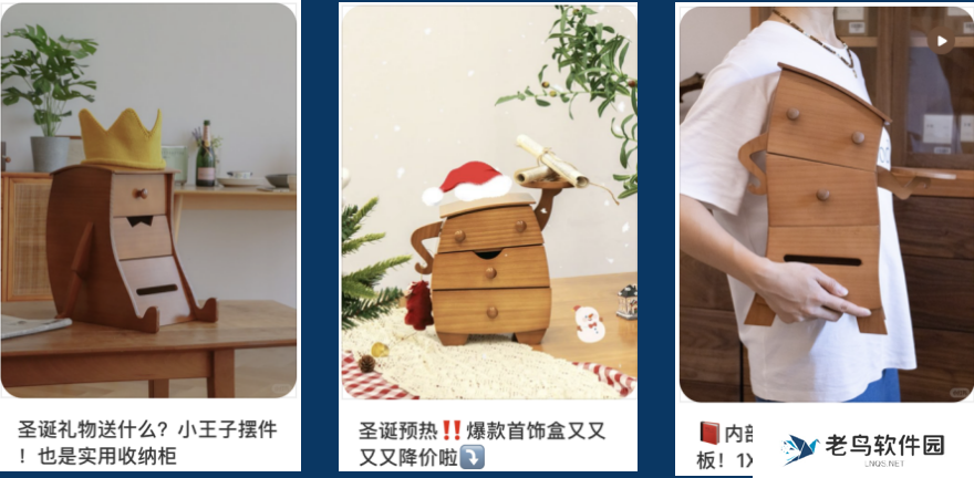 2人起盘,1年+的时间在小红书站内营收破千万!