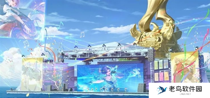 王者荣耀电竞派对音乐节门票多少钱-电竞派对音乐节门票价格介绍