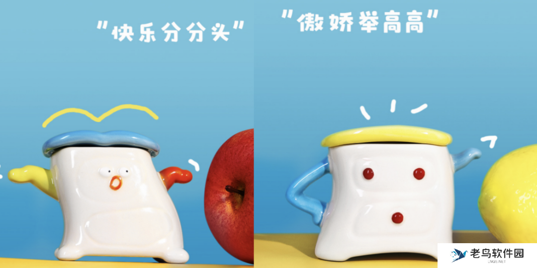 2人起盘,1年+的时间在小红书站内营收破千万!