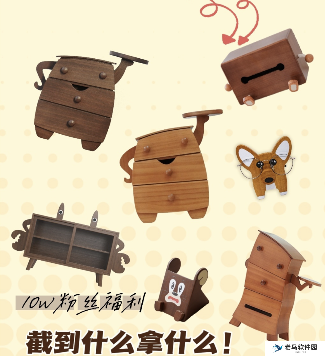 2人起盘,1年+的时间在小红书站内营收破千万!