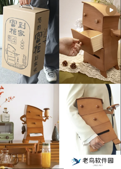 2人起盘,1年+的时间在小红书站内营收破千万!