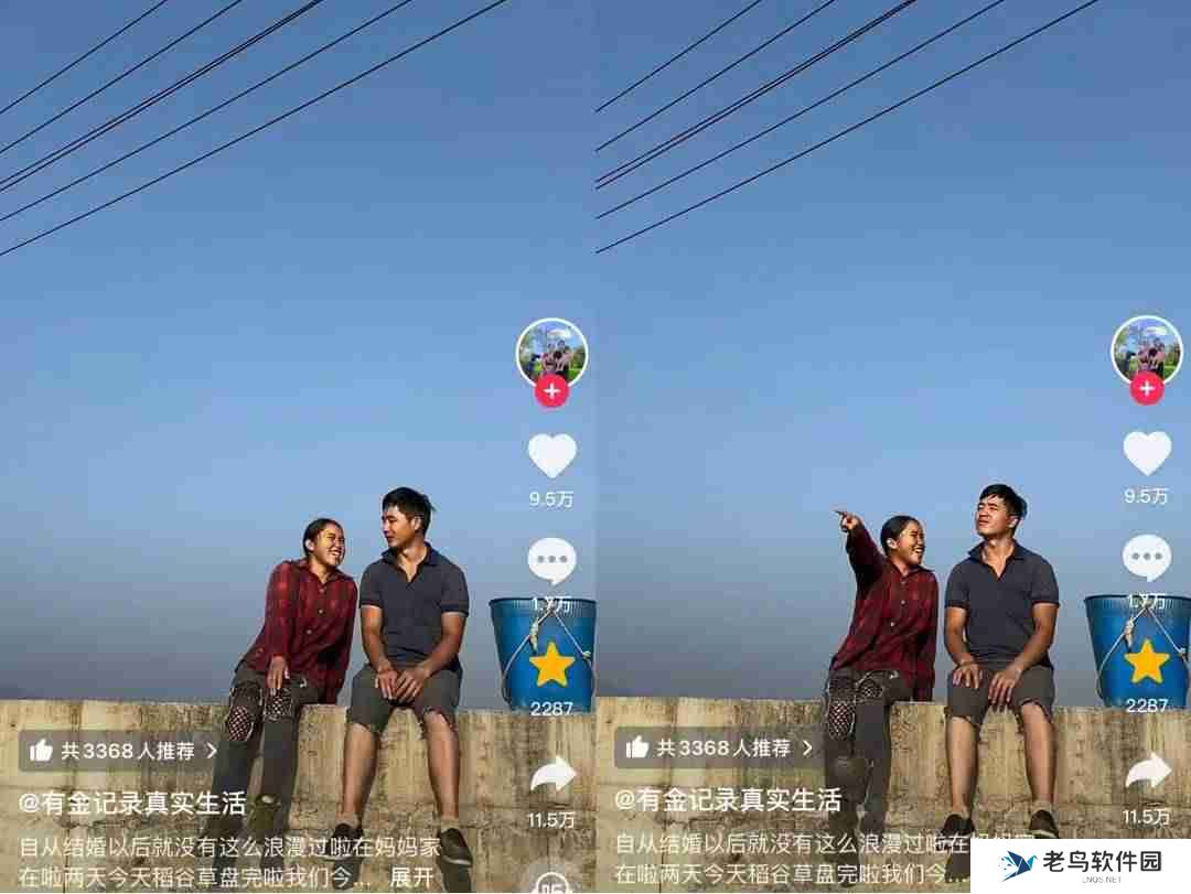 涨粉百万、带货1000万,“云南恋综”硬控抖音