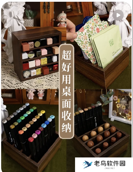 2人起盘,1年+的时间在小红书站内营收破千万!