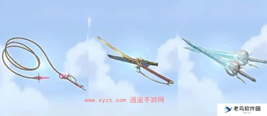 碧蓝幻想Relink专属武器解锁条件