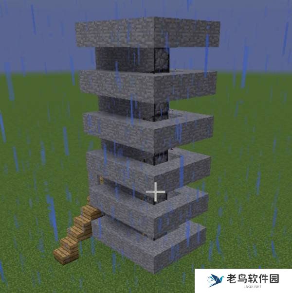 1660291187545168.jpg 《我的世界》手游 做电梯方法