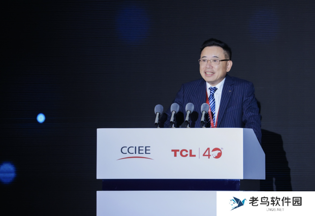 终止发行百亿可转债!TCL中环,放下了扩张的