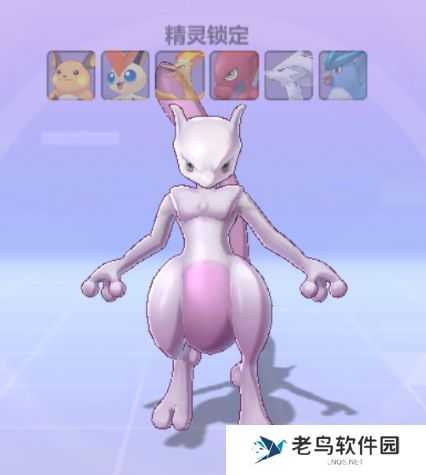 1660226143733977.jpg 《口袋重制》手游 世界BOSS攻略