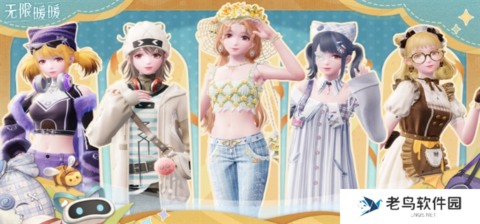 无限暖暖五选一限购橱窗怎么玩-五选一限购橱窗活动玩法介绍