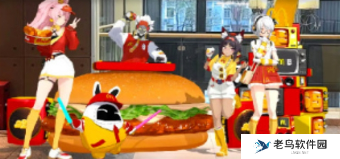 绝区零麦当劳联动什么时候开始-绝区零麦当劳联动开始时间介绍