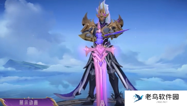 王者荣耀铠暗影涅星皮肤特效一览