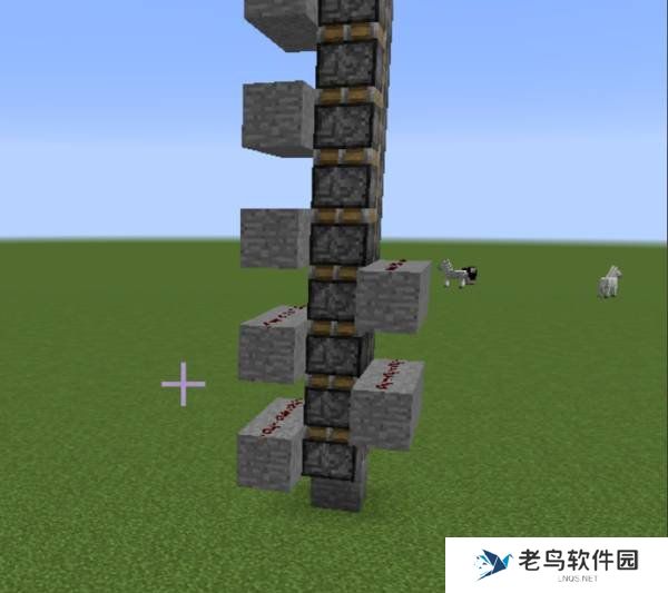 1660291159367842.jpg 《我的世界》手游 做电梯方法