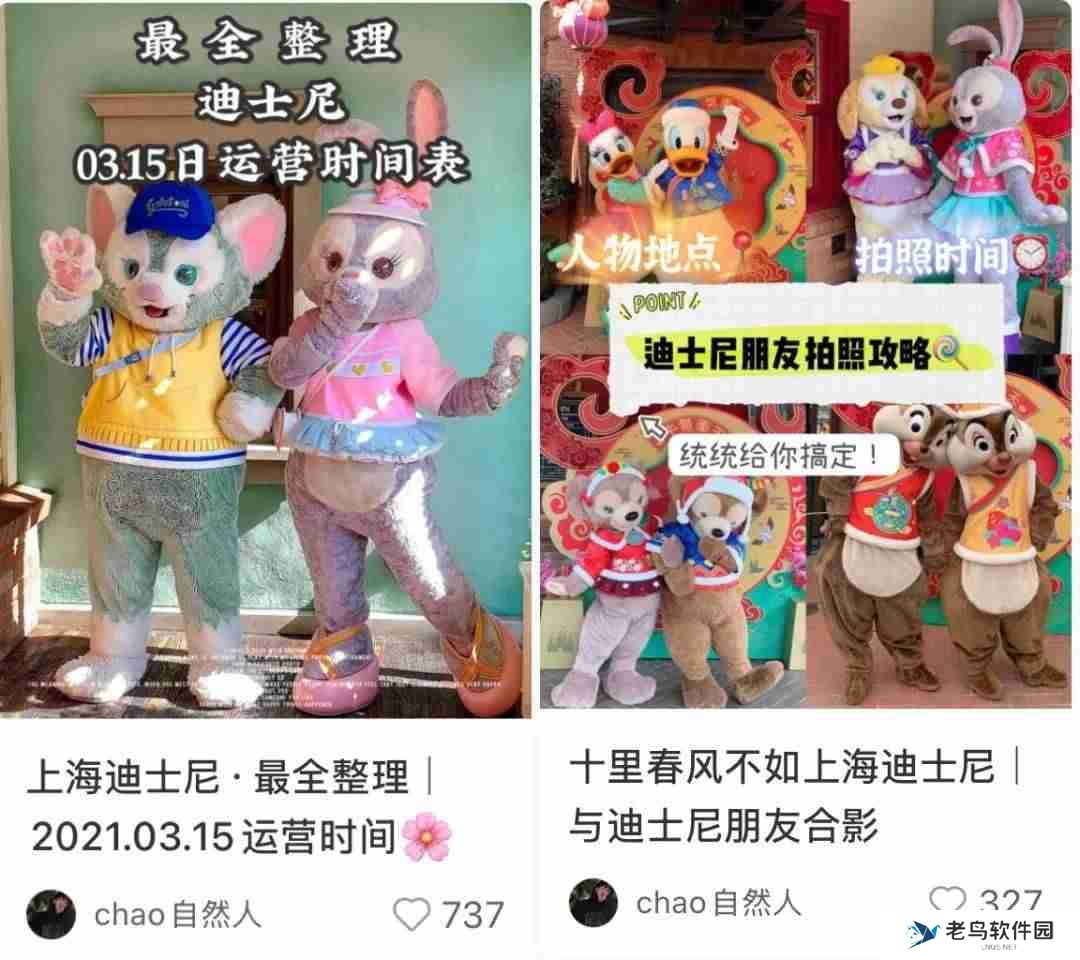 小红书美食博主如何成功变现50万+?