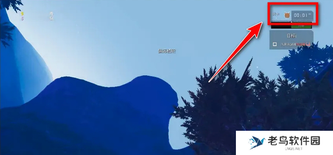 雨中冒险2雪地计时宝箱怎么拿-雪地计时宝箱获取方法