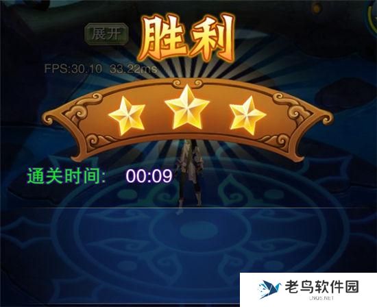 3.jpg 《戮仙战纪》手游 斩妖伏魔录功能介绍