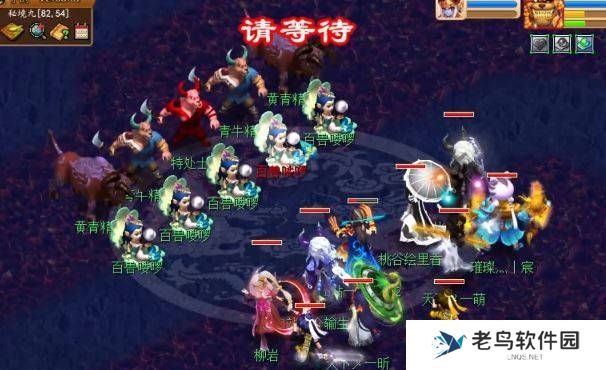 《梦幻西游》手游 秘境降妖副本打法技巧一览