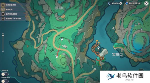 原神玄文兽速刷路线图