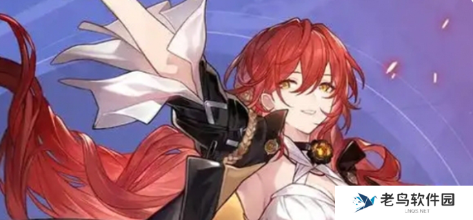 崩坏星穹铁道2.7常驻自选五星选哪个-2.7常驻自选五星推荐