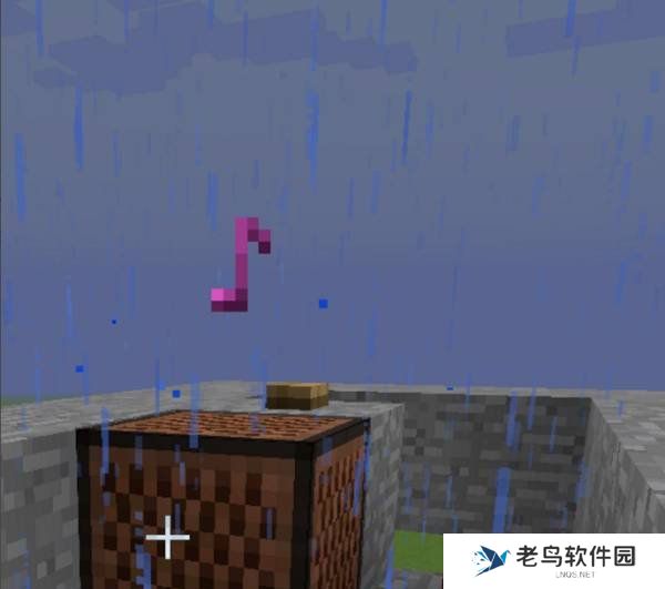 1660291196830809.jpg 《我的世界》手游 做电梯方法