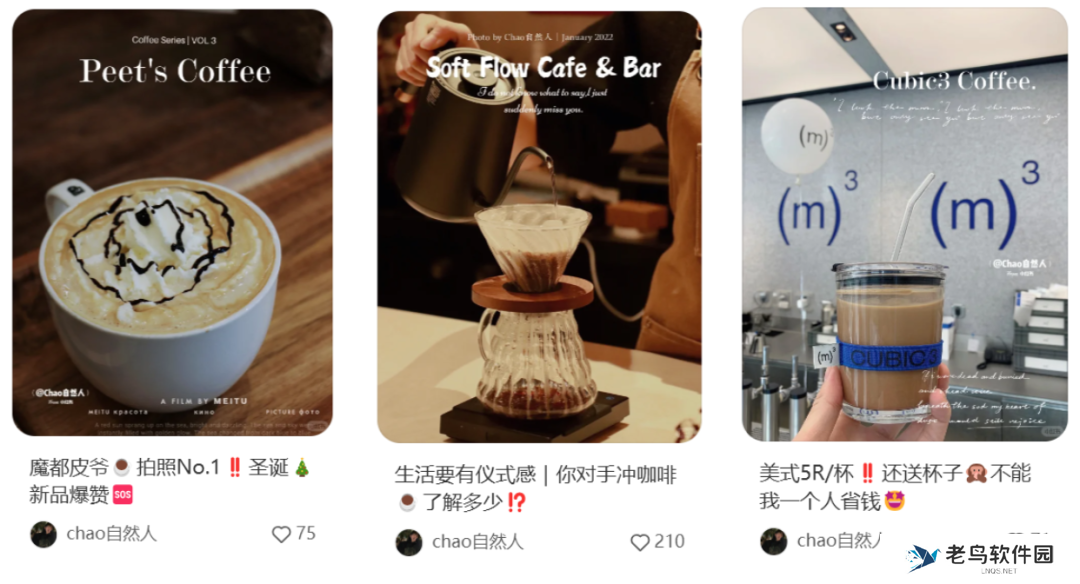 小红书美食博主如何成功变现50万+?