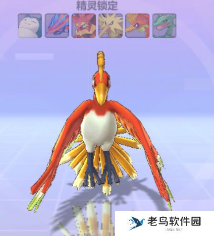 1660226149199122.jpg 《口袋重制》手游 世界BOSS攻略