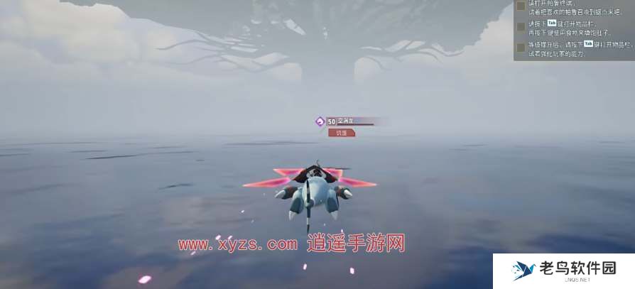 幻兽帕鲁世界树能去吗