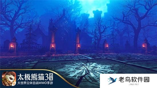 《太极熊猫3：猎龙》手游 寂夜长眠打法攻略