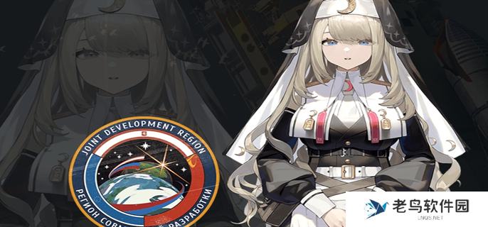 雪松角色全图鉴图九 雪松角色全图鉴图九