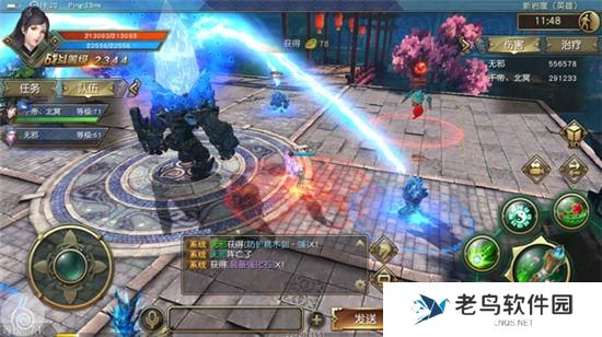 6.jpg 《太极熊猫3:猎龙》手游 断岩崖副本详解