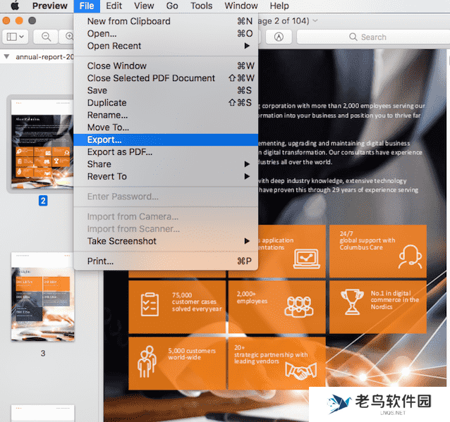 pdf转图片怎么弄?学会这5个方法,掌握pdf转图片在线转换免费!