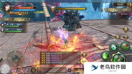 2.jpg 《太极熊猫3:猎龙》手游 断岩崖副本详解