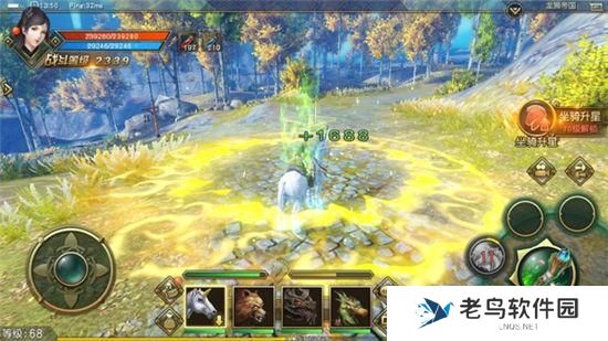 2.jpg 《太极熊猫3:猎龙》手游 坐骑之神秘的独角兽