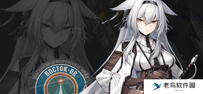 雪松角色全图鉴图二 雪松角色全图鉴图二