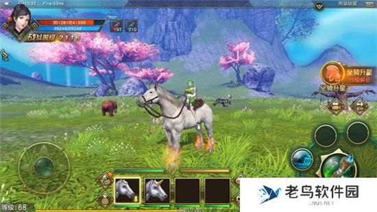 6.jpg 《太极熊猫3:猎龙》手游 坐骑之的卢快马