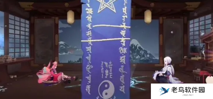 阴阳师2024年12月神秘图案怎么画-阴阳师2024年12月神秘图案画风分享