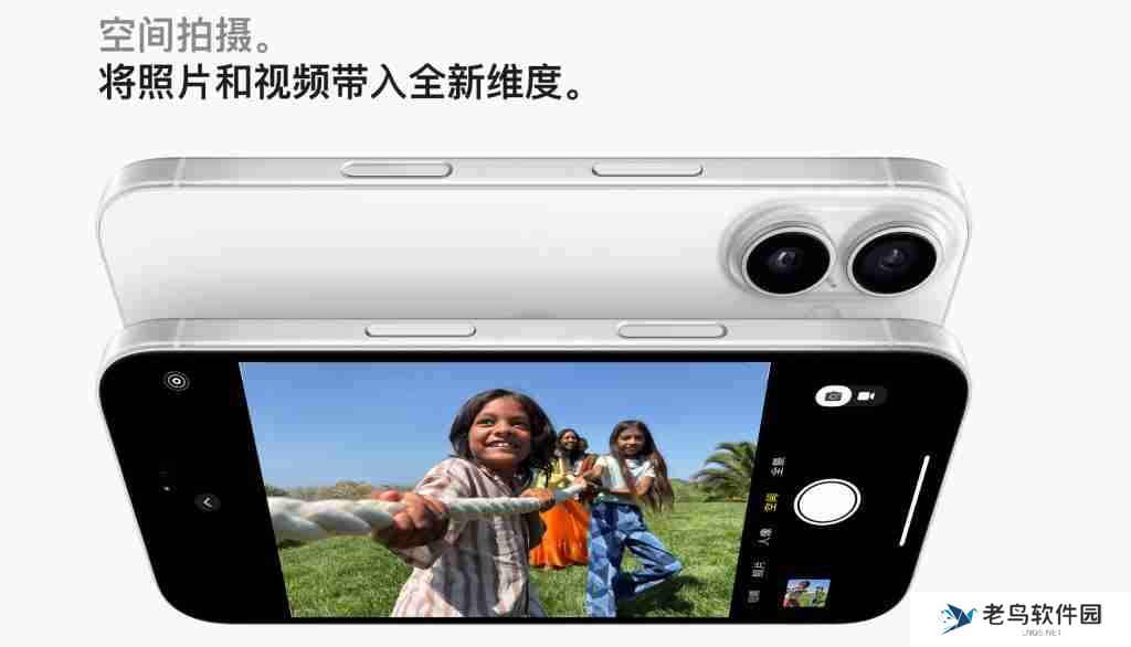 苹果 iPhone 17 手机壳渲染图曝光,横向镜头模组?