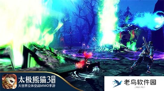 5.jpg 《太极熊猫3:猎龙》手游 寂夜长眠打法攻略