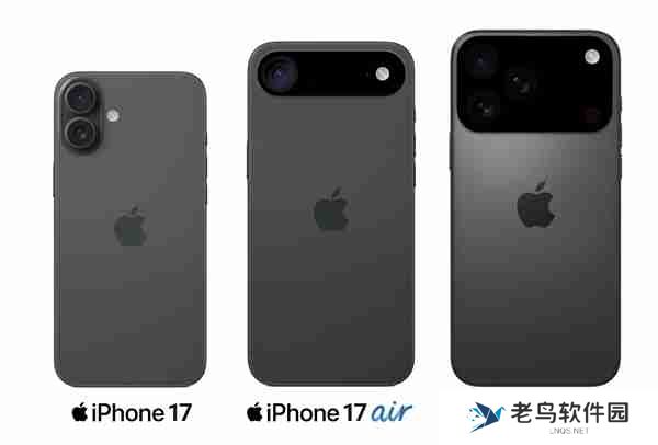 苹果设计大改版:iPhone 17 Air确认横向条形后摄 机身仅5.5mm