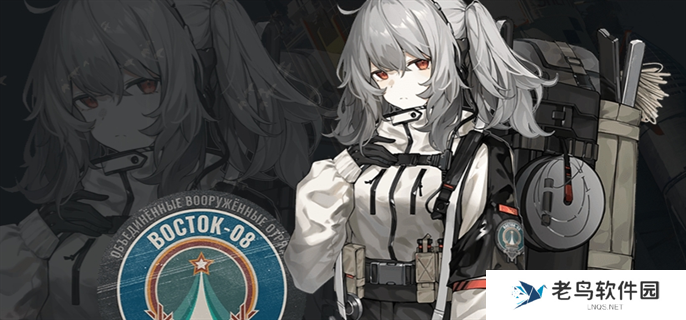 雪松角色全图鉴图六 雪松角色全图鉴图六