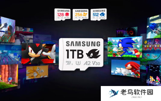 三星“索尼克”系列PRO Plus microSD卡上市:四色容量可选 99元起