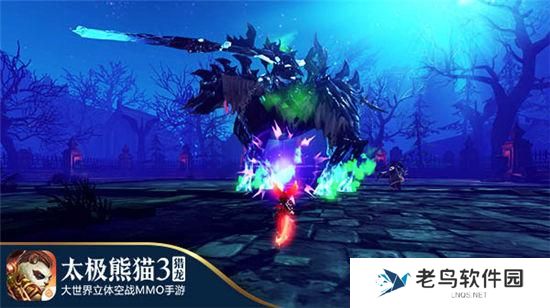 3.jpg 《太极熊猫3:猎龙》手游 寂夜长眠打法攻略