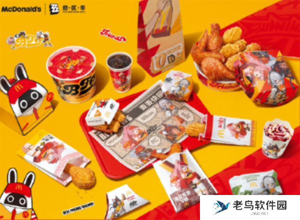 绝区零麦当劳联动套餐价格介绍图三 绝区零麦当劳联动套餐价格介绍图三
