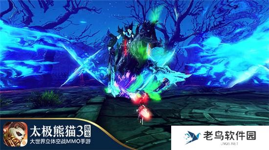 6.jpg 《太极熊猫3:猎龙》手游 寂夜长眠打法攻略