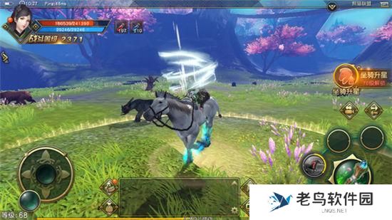 2.jpg 《太极熊猫3:猎龙》手游 坐骑之的卢快马