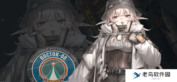 雪松角色全图鉴图五 雪松角色全图鉴图五