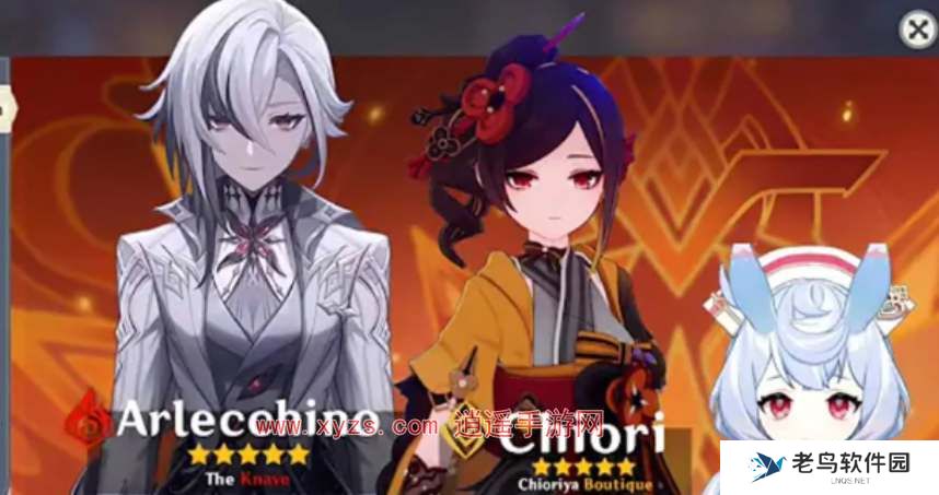 原神千织是四星还是五星