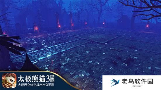 2.jpg 《太极熊猫3:猎龙》手游 寂夜长眠打法攻略