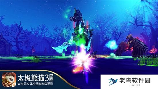 4.jpg 《太极熊猫3:猎龙》手游 寂夜长眠打法攻略