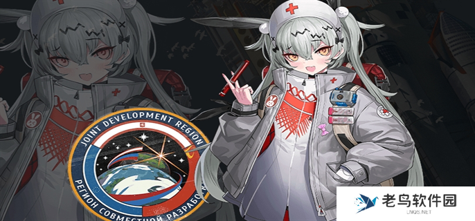 雪松角色全图鉴图七 雪松角色全图鉴图七